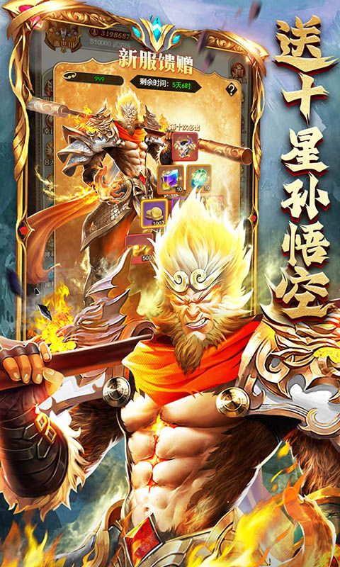 功夫之夜游戏截图