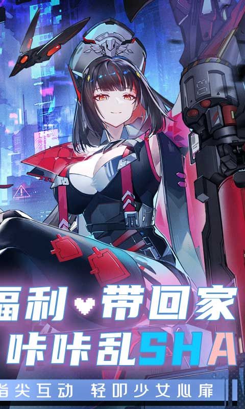 异尘：达米拉游戏截图