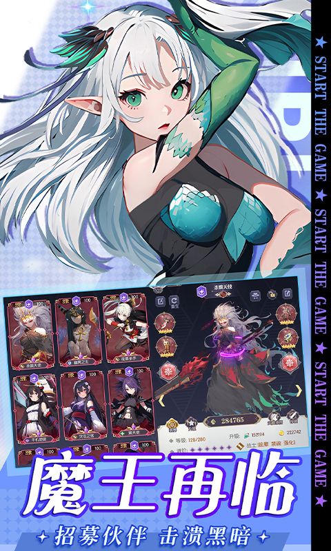 黑暗荒野游戏截图