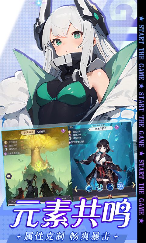 黑暗荒野游戏截图