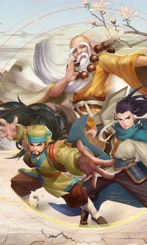 英雄计划游戏截图