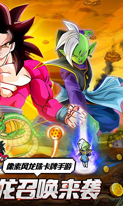 太空战歌游戏截图