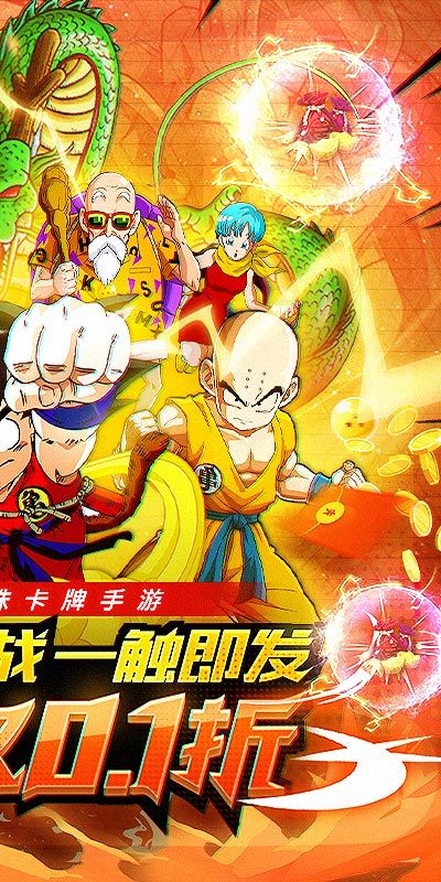 战争崛起游戏截图