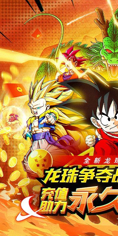 战争崛起游戏截图