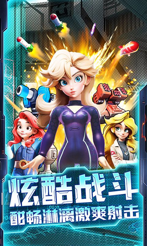 航海与家园游戏截图