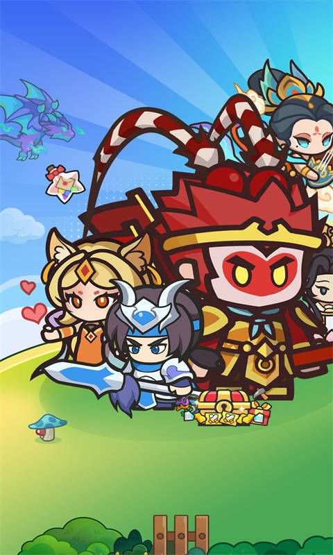 鱼网大作战游戏截图