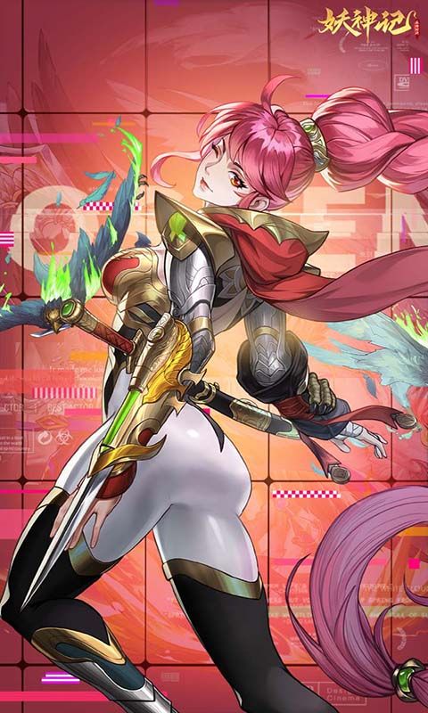 妖神记之巅峰对决游戏截图