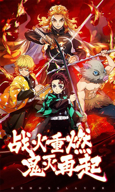 暗夜格斗游戏截图