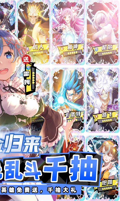 潘多拉归来游戏截图