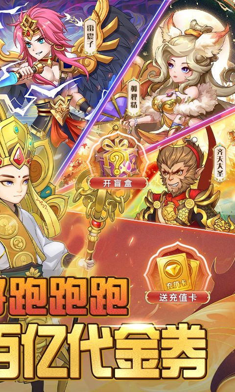 再生之境游戏截图