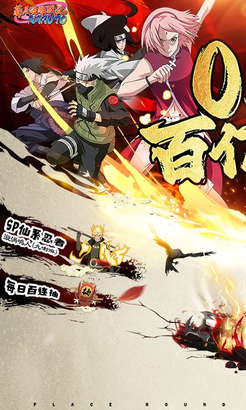 菲尼西雅战记游戏截图