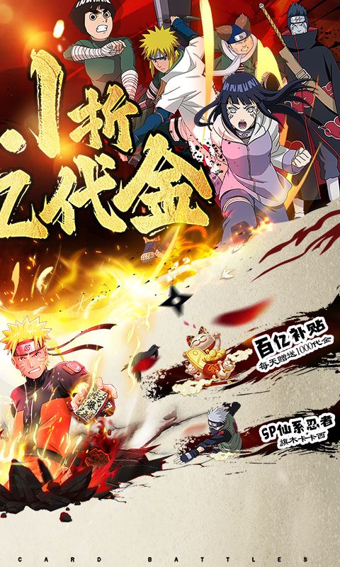 菲尼西雅战记游戏截图