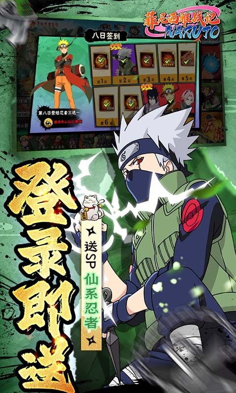 菲尼西雅战记游戏截图