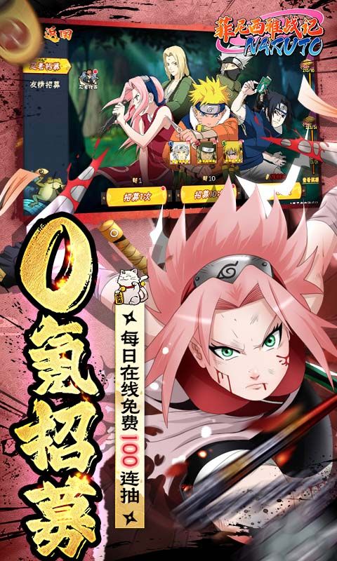 菲尼西雅战记游戏截图