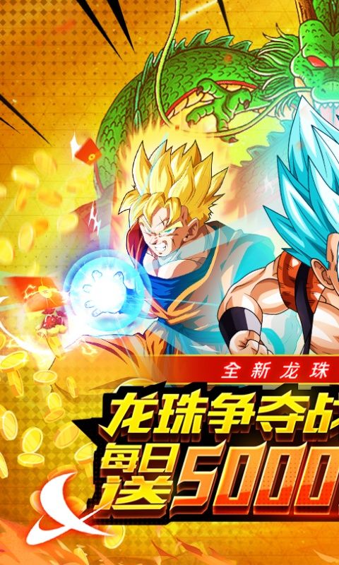 战争崛起(0.1折版)游戏截图