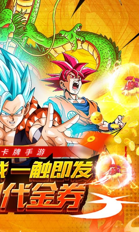 战争崛起(0.1折版)游戏截图