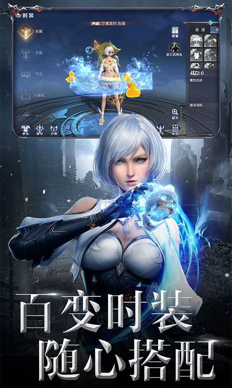 神谕幻想(0.05折版)游戏截图