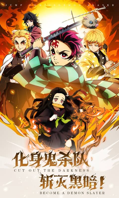 死战骑士团游戏截图