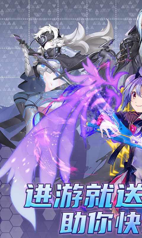 英雄迷城游戏截图