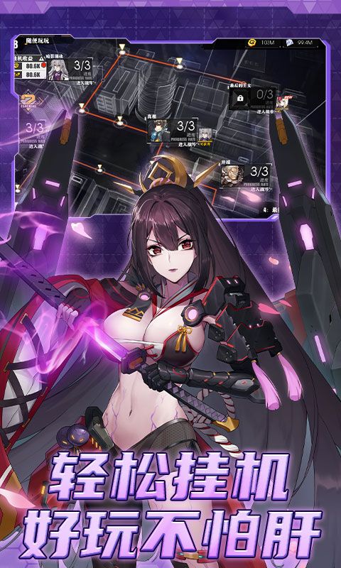 英雄迷城游戏截图