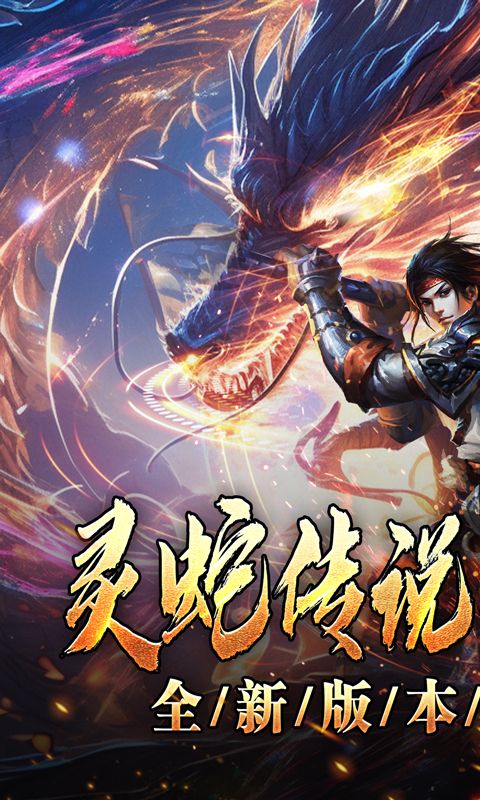 釜底抽薪游戏截图