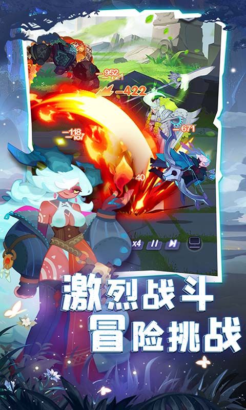 英雄与城堡游戏截图