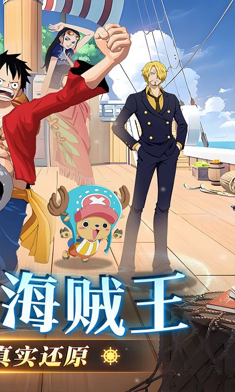 龙腾：起源0.05折游戏截图