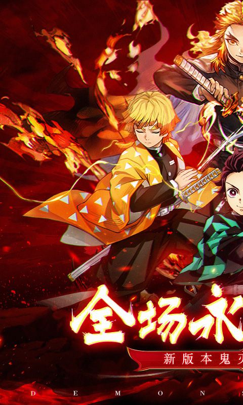 暗夜格斗0.1折游戏截图