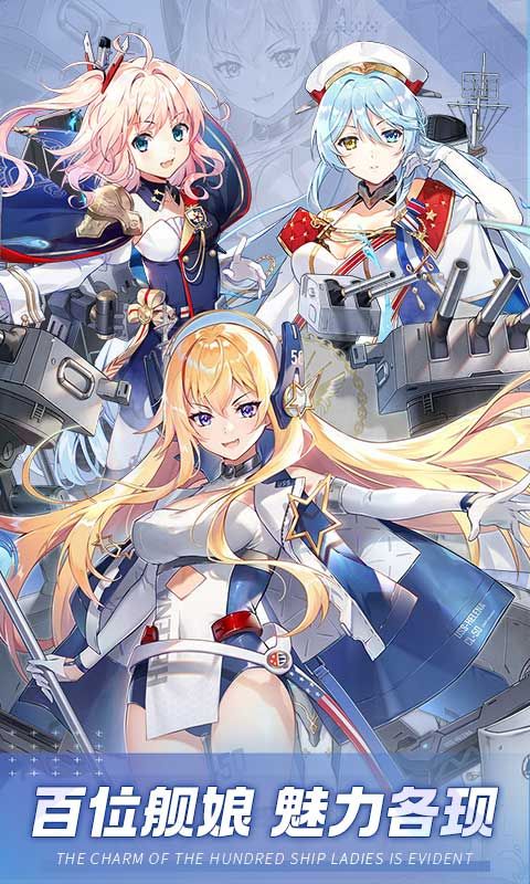 圣翼传说游戏截图