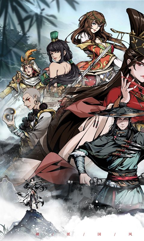 奇门飞花令0.05折游戏截图