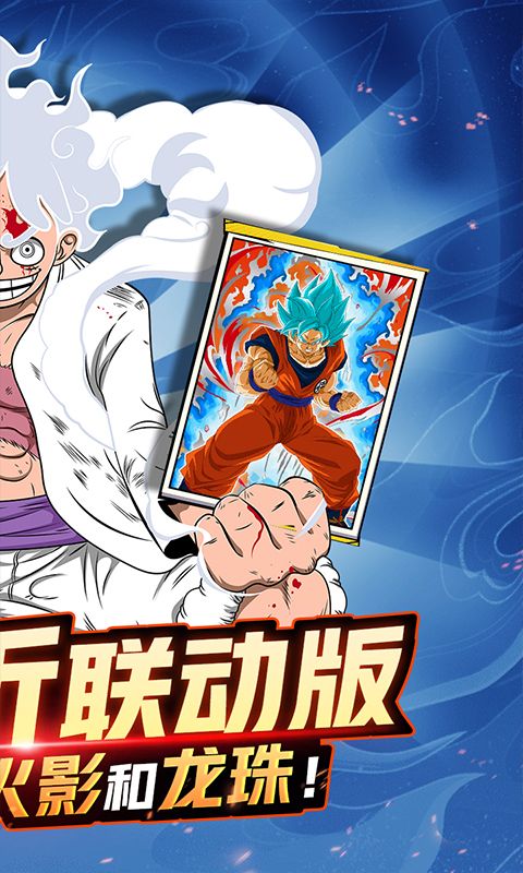 海洋王国0.05折游戏截图