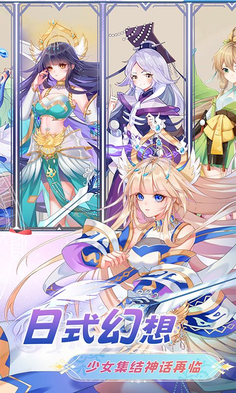 盖亚2200游戏截图