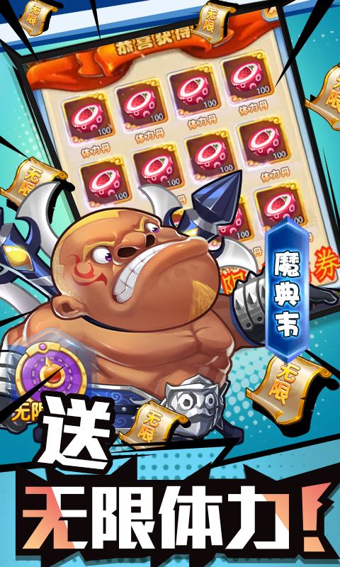 作妖计0.1游戏截图