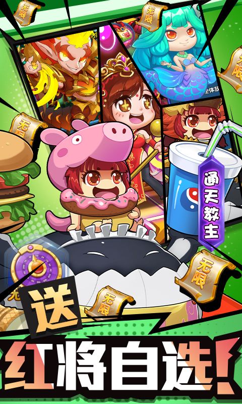 作妖计0.1游戏截图