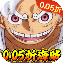 龙腾:起源0.05折