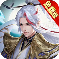 九州八荒录0.1折