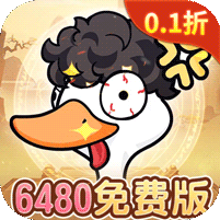 飞弹大侠(0.1折版)