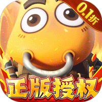 我叫MT:归来