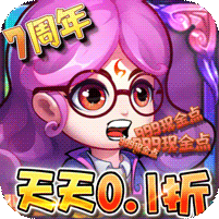 作妖计0.1