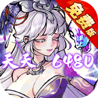 九州江湖情0.1折