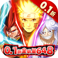 潘多拉归来0.1折