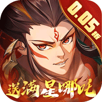 九州群将录0.05折