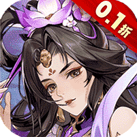 铜雀三国(0.1折版)