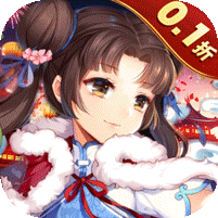 仙剑奇侠传五0.1折