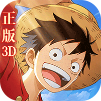 航海王:梦想指针