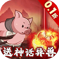 文明起源