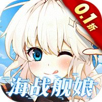 圣翼传说0.1折