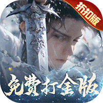 战斗吧精灵