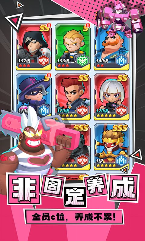 不朽大陆游戏截图