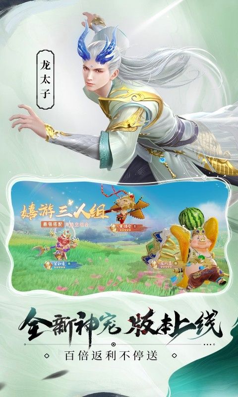 孤月刀游戏截图